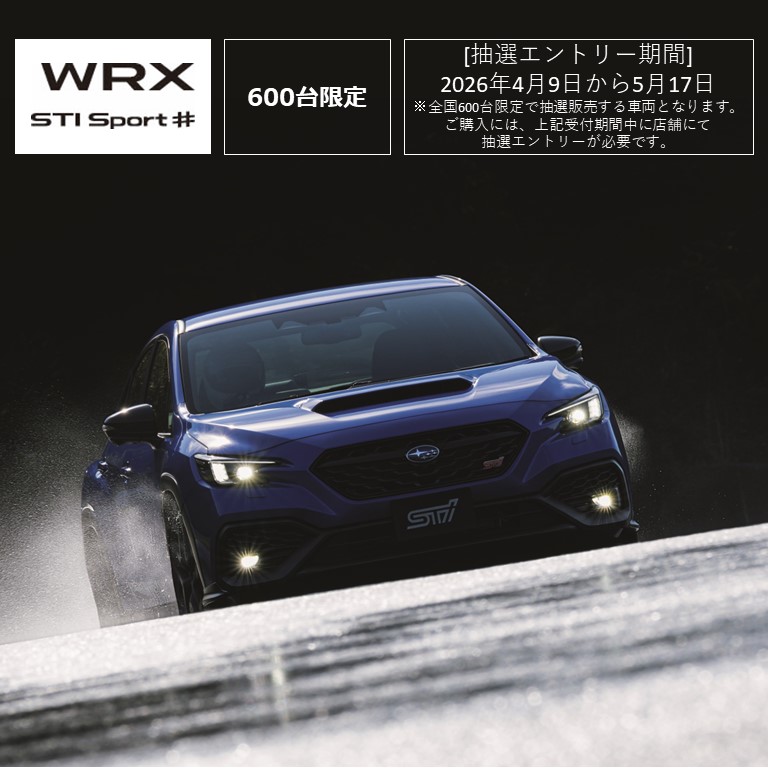 WRX STI Sport＃