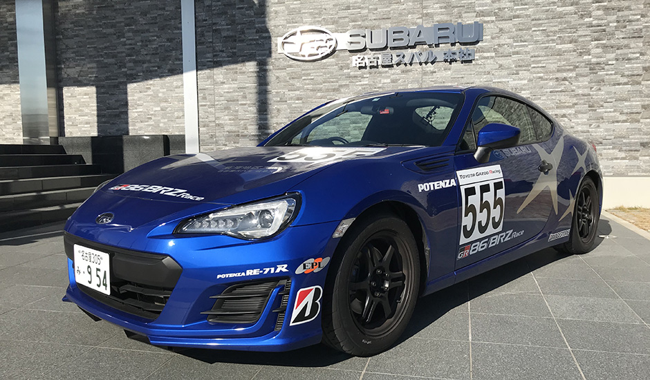 2017年 86/BRZ Race