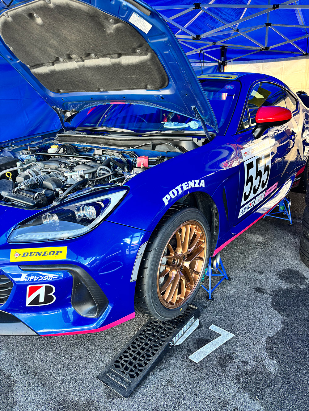 GR86/BRZ Cup
