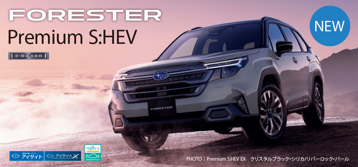 FORESTER Premium S:HEV